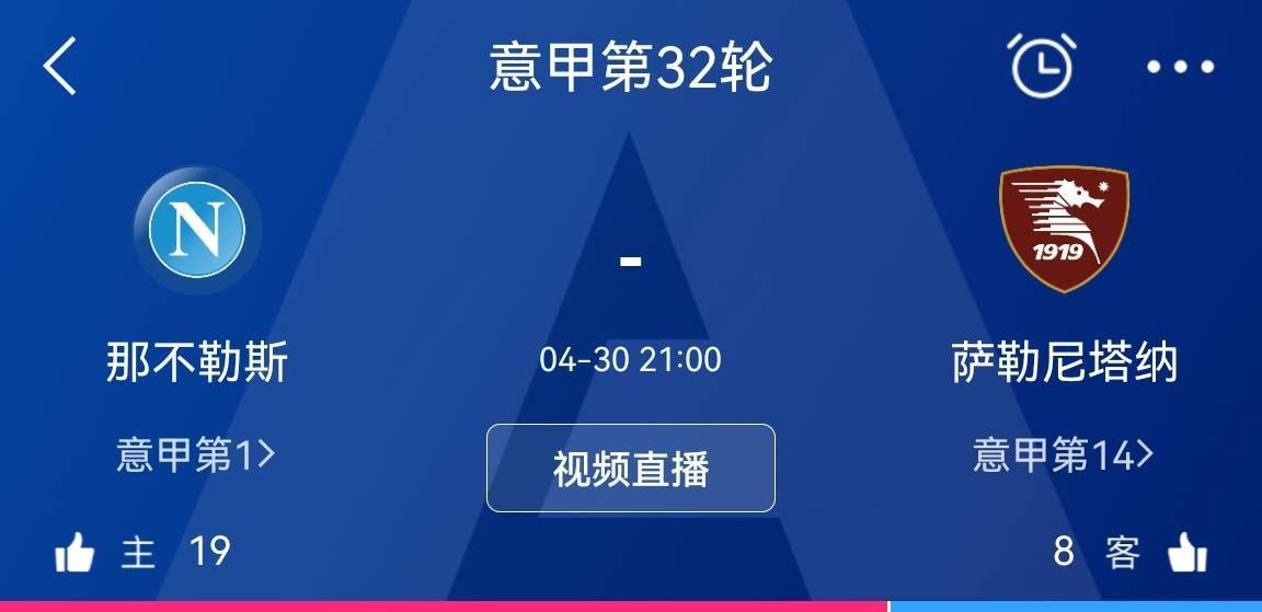 意大利天空体育消息，穆帅与检察院办公室达成了认罪协议，罚款金额为2万欧元。